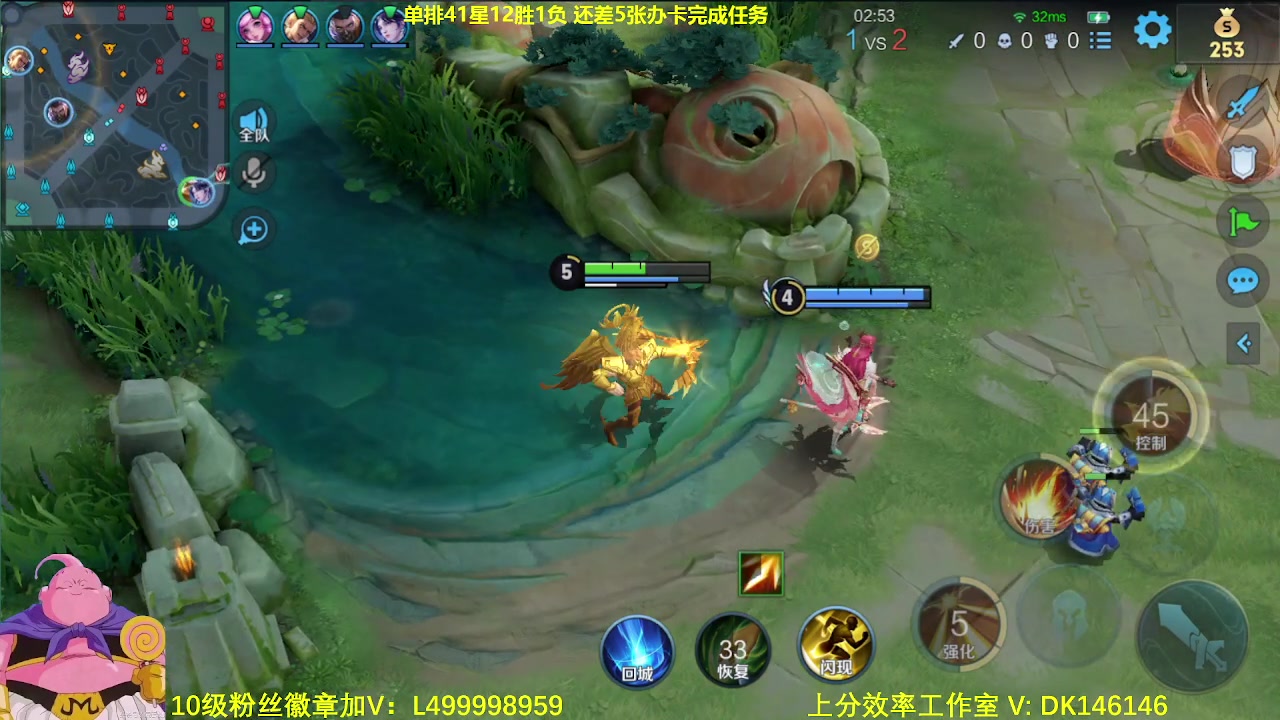 【2023-11-06 10点场】大魔王夏天天丶：单排射手上百星，教你版本答案