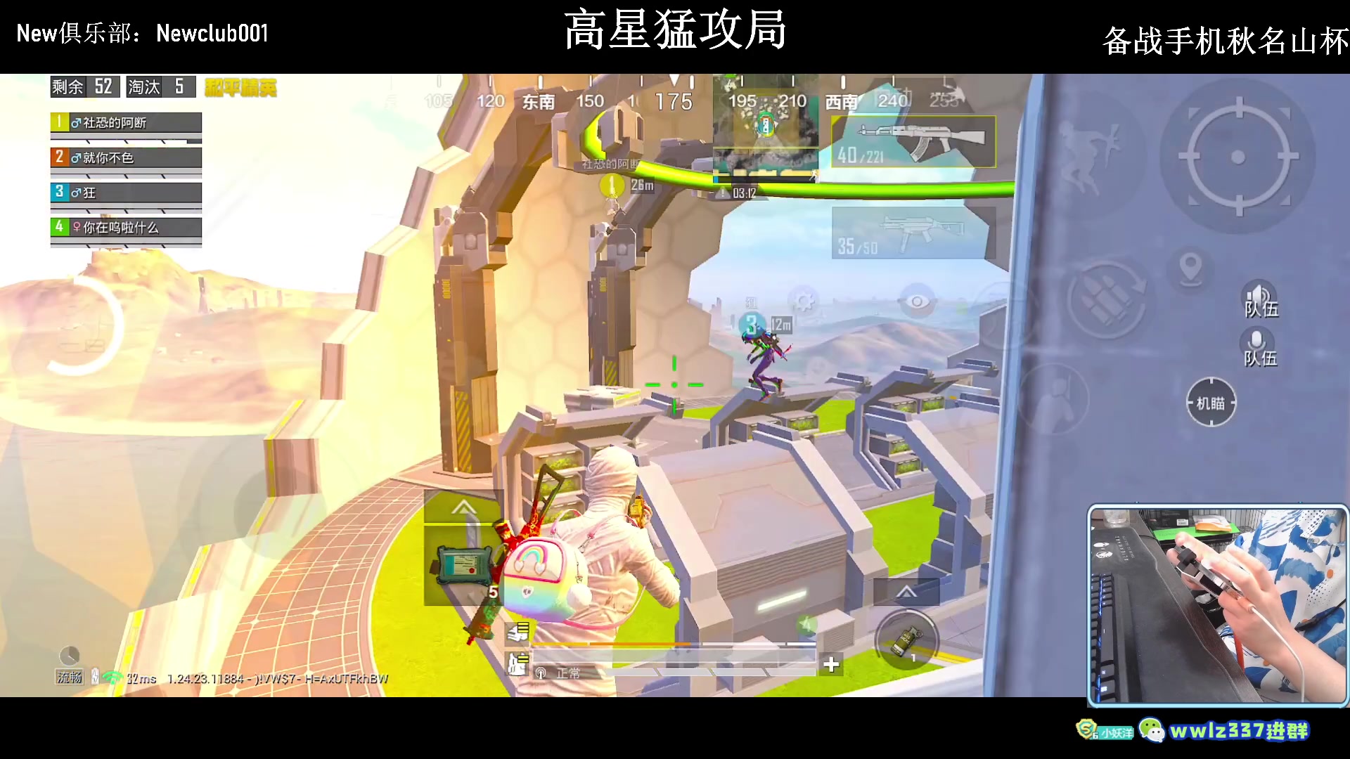 【2023-11-05 22点场】小妖洋：【坚持与努力】