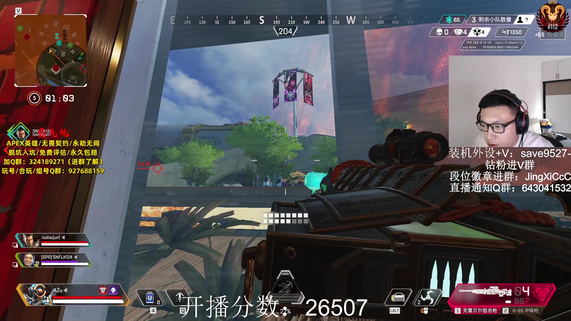 【2023-11-06 17点场】阿祖AZu2tap：已猎，继续冲！！