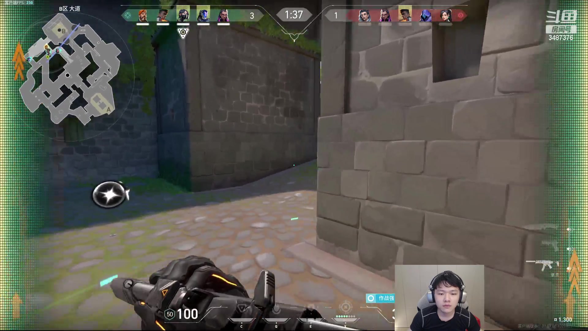 【2023-11-06 18点场】辛巴imb丶丶：技术主播 每一帧都是操作