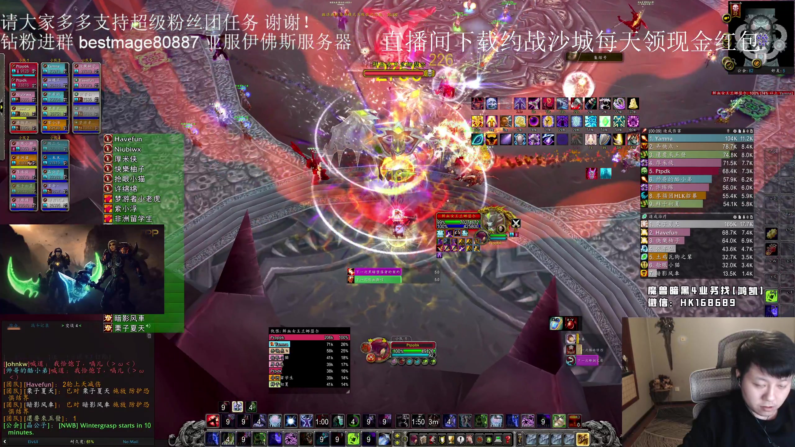 【2023-11-06 23点场】DMC葡萄鹏：伊佛斯HLK已过，欢迎加入！
