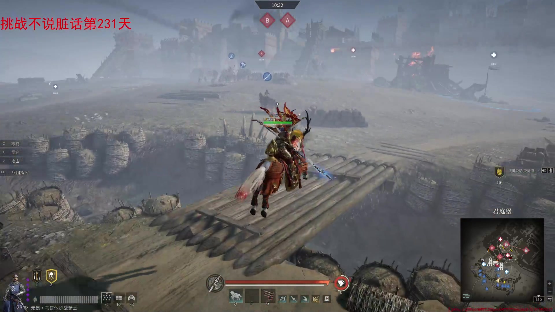 【2023-11-07 13点场】那路托丶：这游戏还有萌新莫得