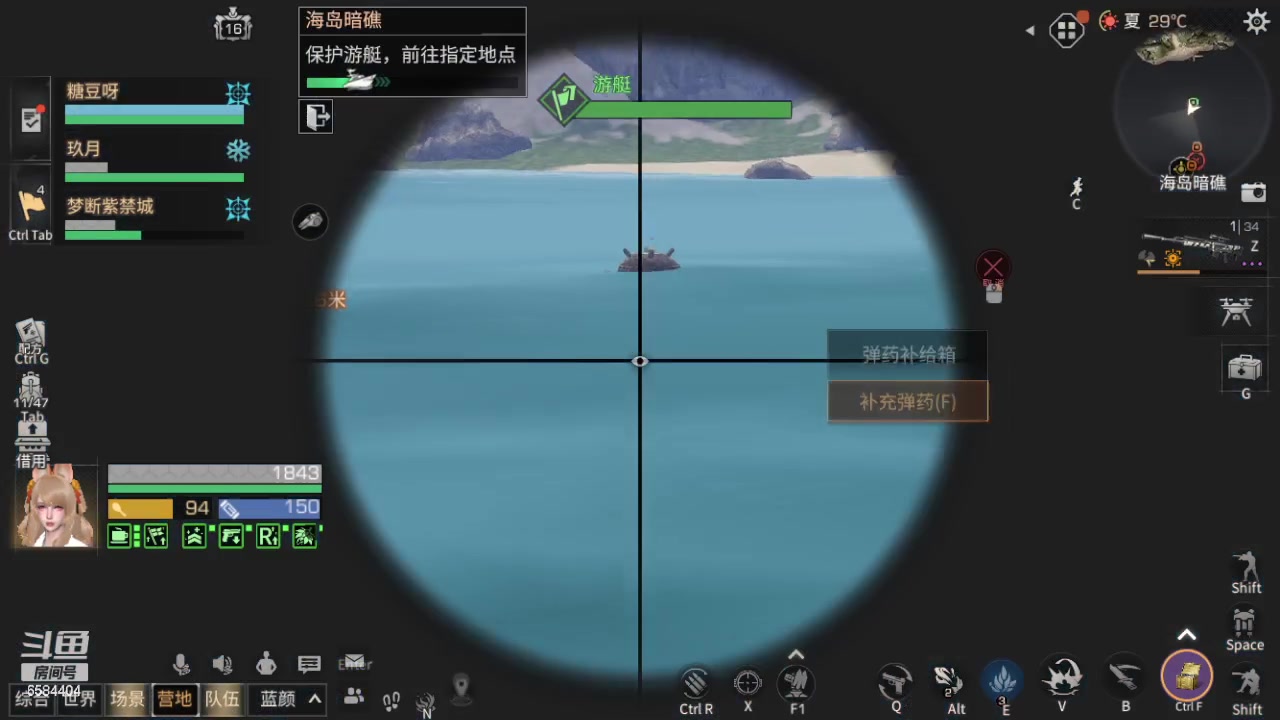 【2023-11-07 14点场】中华田园冯太极：一天五庄，钻粉发车