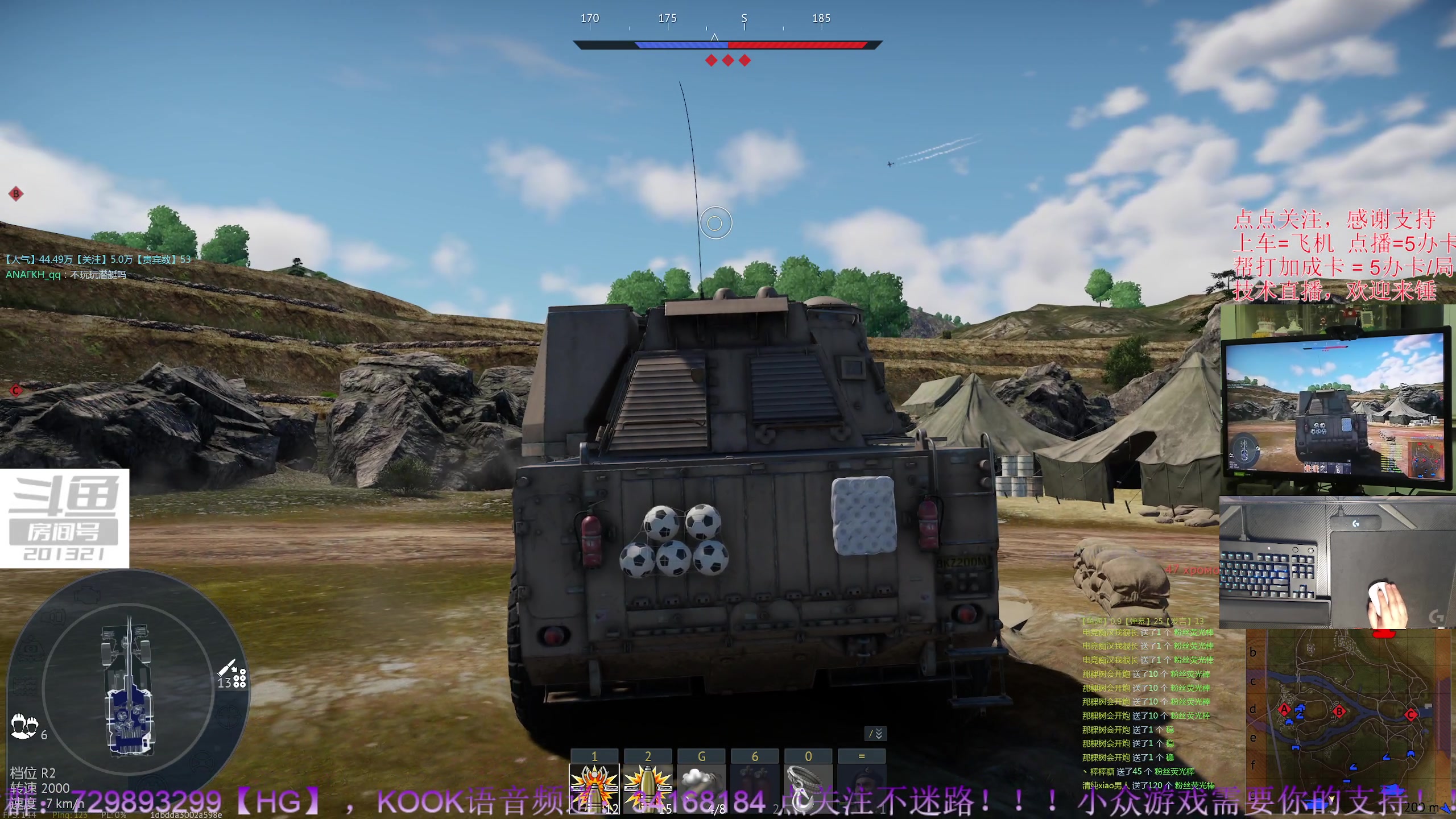 【2023-11-5 19点场】战争雷霆老铁:【战争雷霆】周年庆已启动！