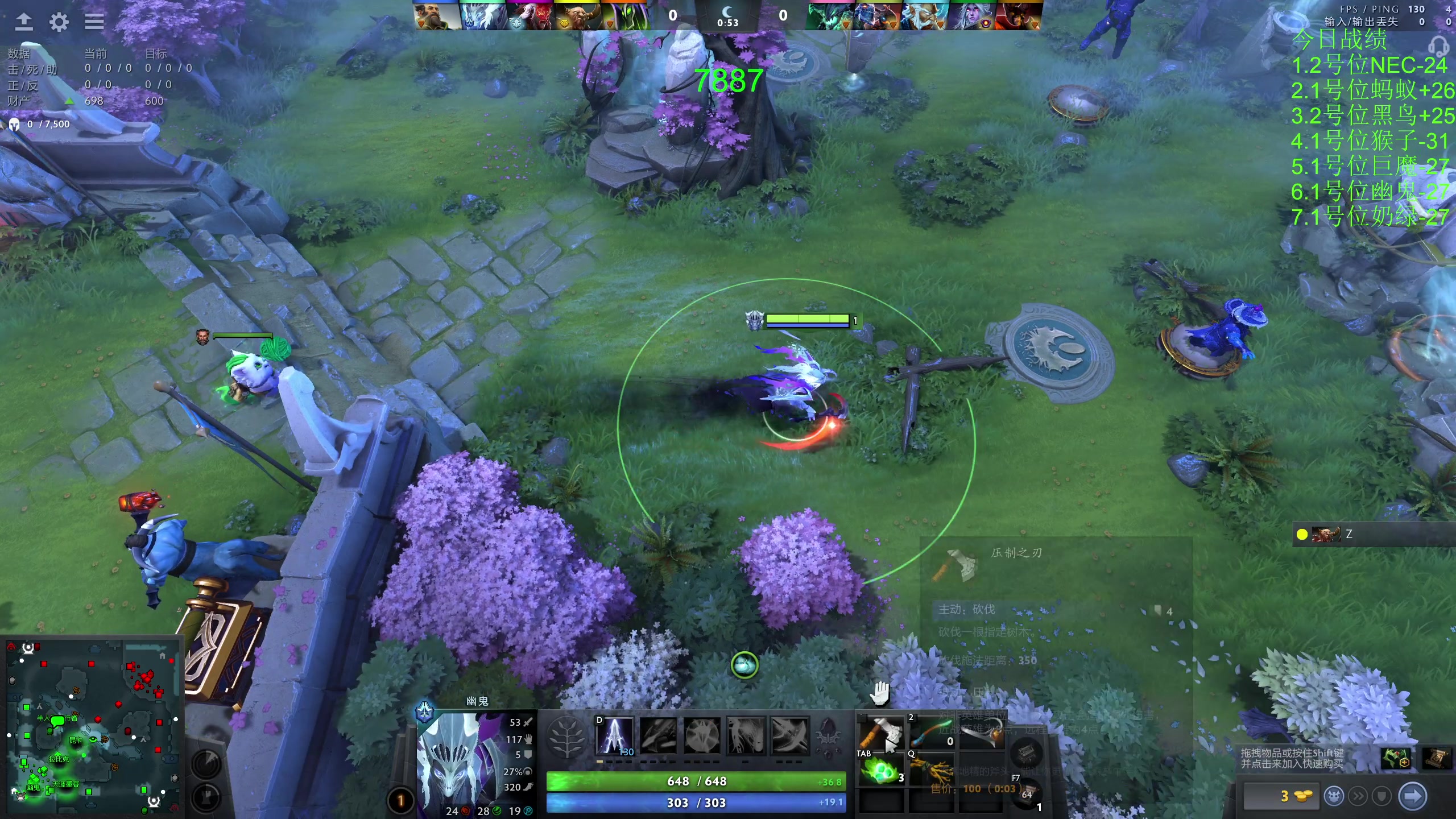 【2023-11-06 22点场】龚建ZSMJ：快乐DOTA！