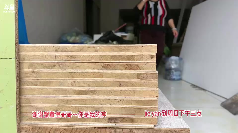 【2023-11-03 11点场】惠娜娜呀：【小奶团】211之上位之夜～985团播