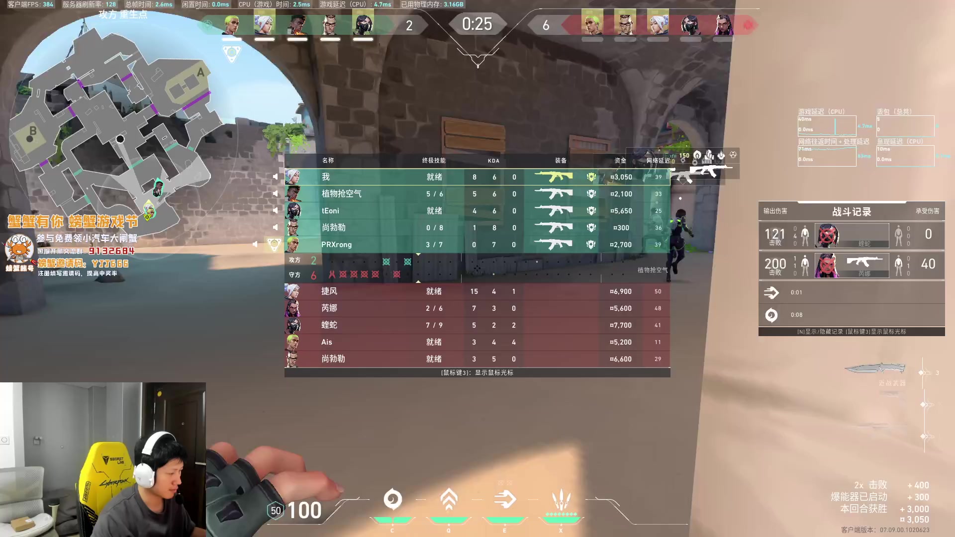 【2023-11-07 15点场】yjjimpaopao：高敏 蹲 泼 压 下午来