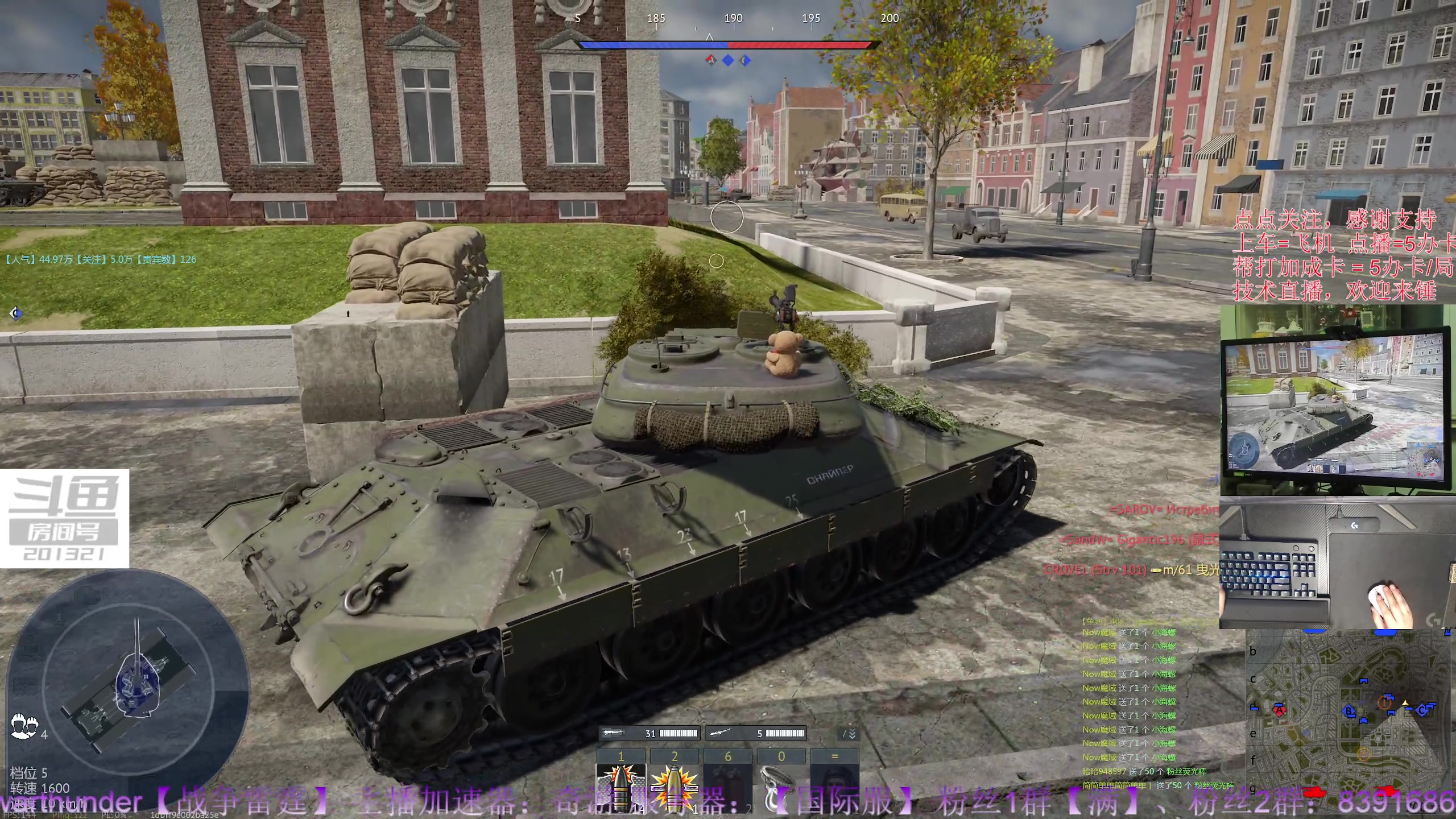 【2023-11-5 21点场】战争雷霆老铁:【战争雷霆】周年庆已启动！