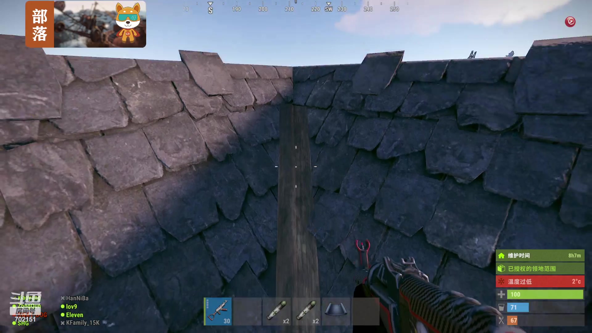 【2023-11-07 21点场】GY阳哥：702151 3小时 出AK