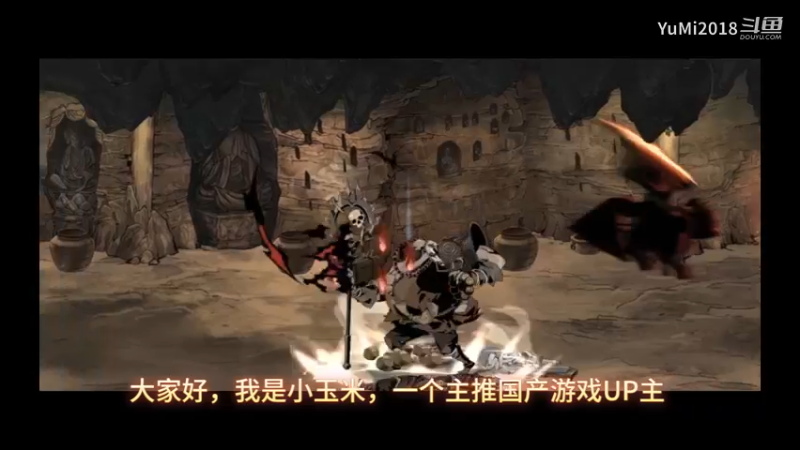【影之刃: 断罪者】国产新作水墨国风暗黑动作游戏