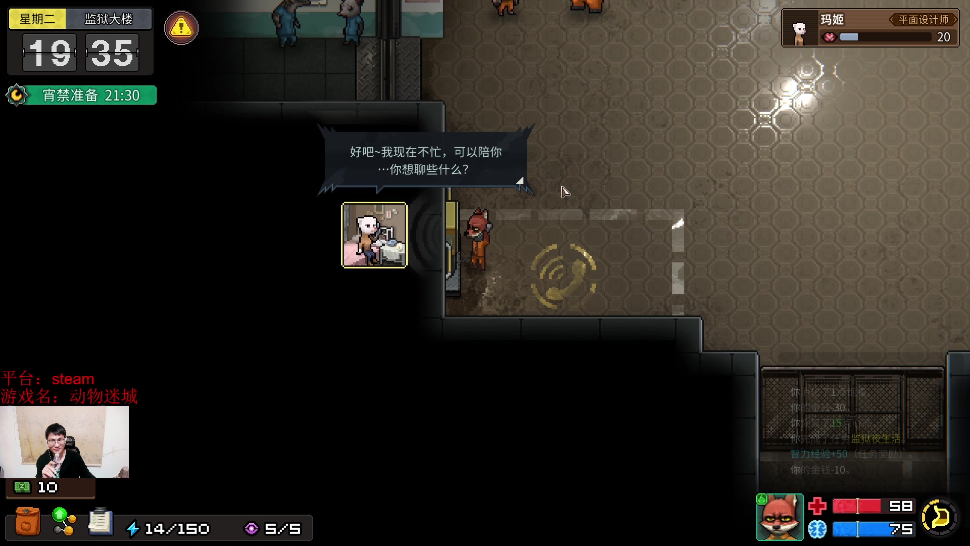 【2023-11-07 20点场】暴走的银剑君丶：银剑君：享受就完事儿了!`