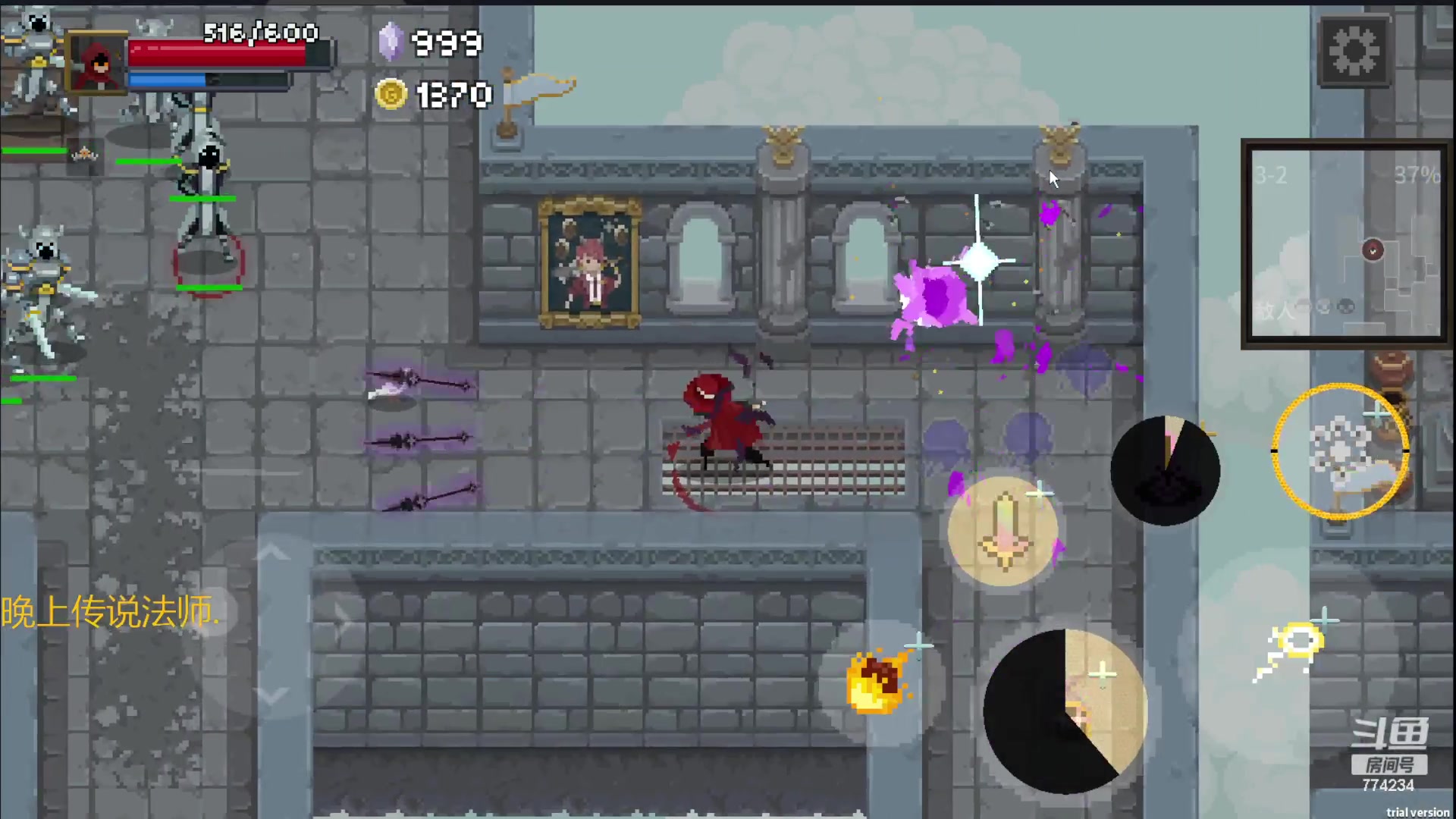 【2023-11-07 22点场】谎言言0V0：细节决定成败-稳中求胜.....