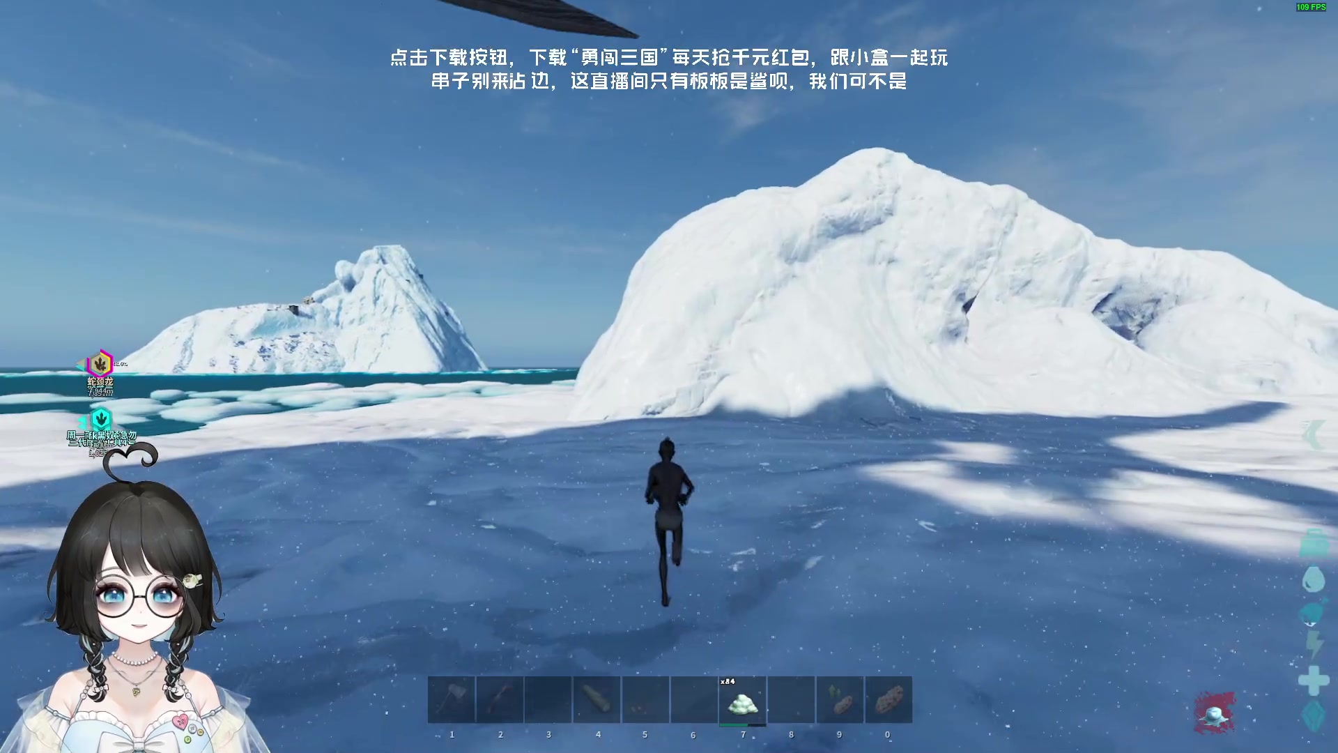 【2023-11-07 07点场】小盒子o3o：备胎小盒 备选方案 planB 多出的人