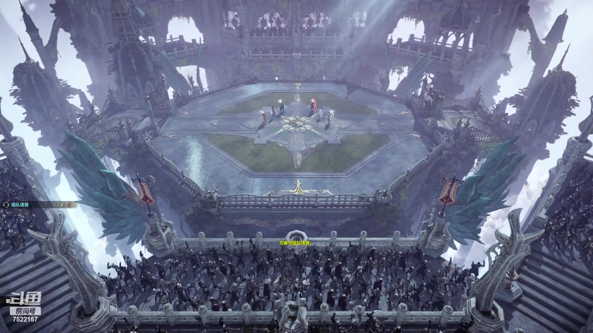 【2023-11-07 16点场】螃蟹Sam：【螃蟹】魅魔团宠，希里安牢王！