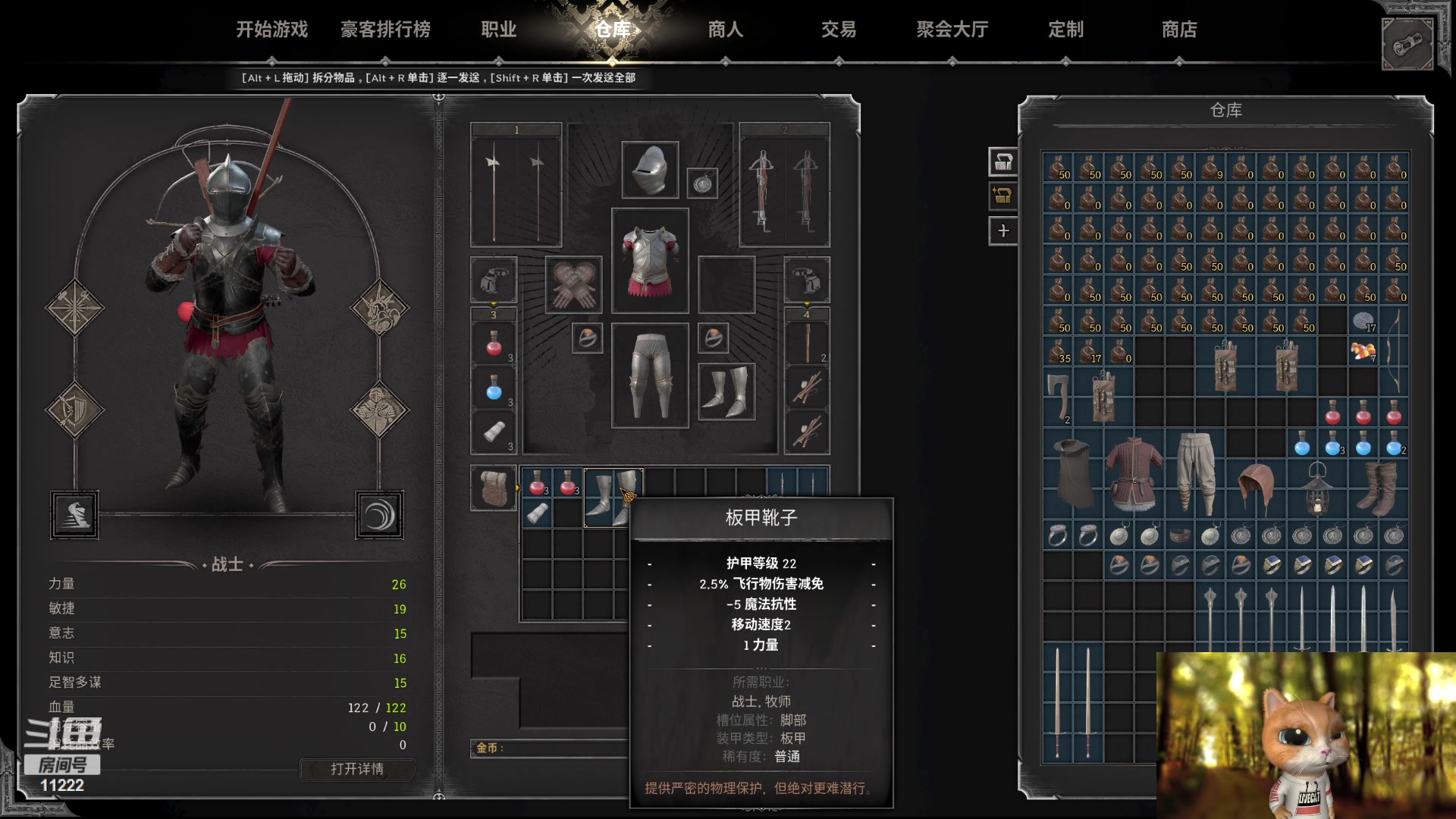 【2023-11-07 20点场】王大谋119：【小奶团 三点不见不散 黄金双倍