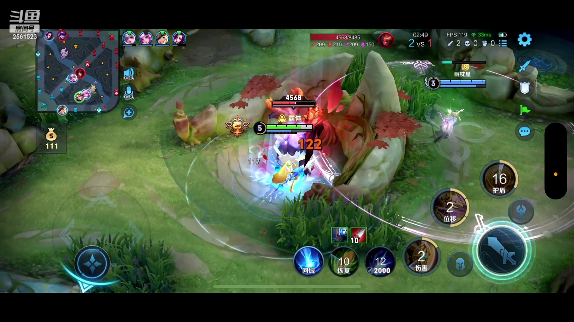 【2023-11-07 19点场】冲酱ccc：晚上好呀家人们！