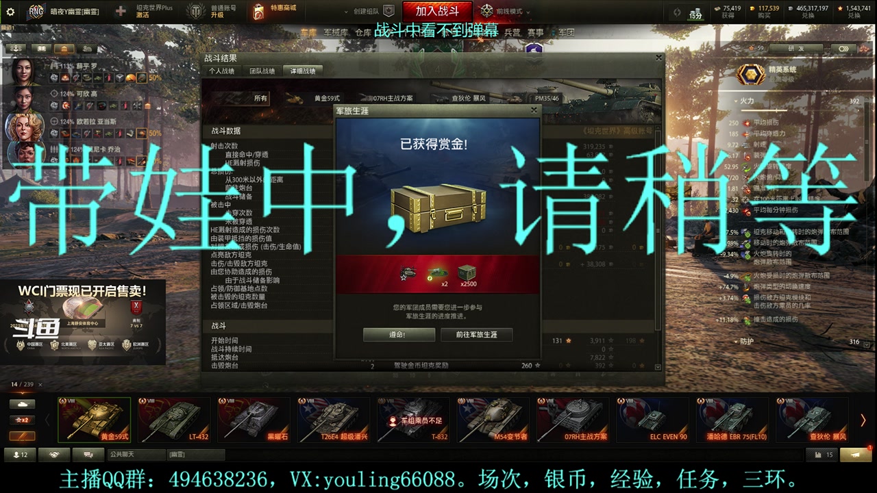 【2023-11-06 18点场】暗夜幽霊：幽霊：愉快的屯屯鼠