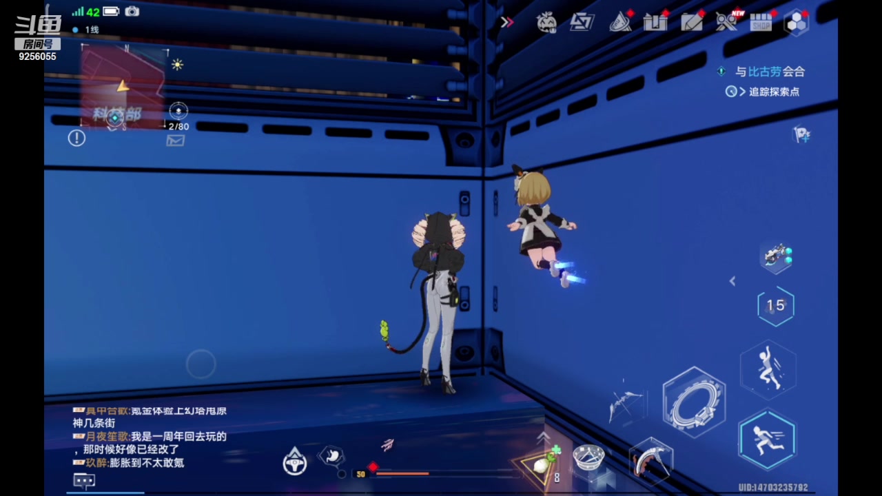 【2023-11-6 20点场】纸鸢飞路:一起来玩吧 幻塔