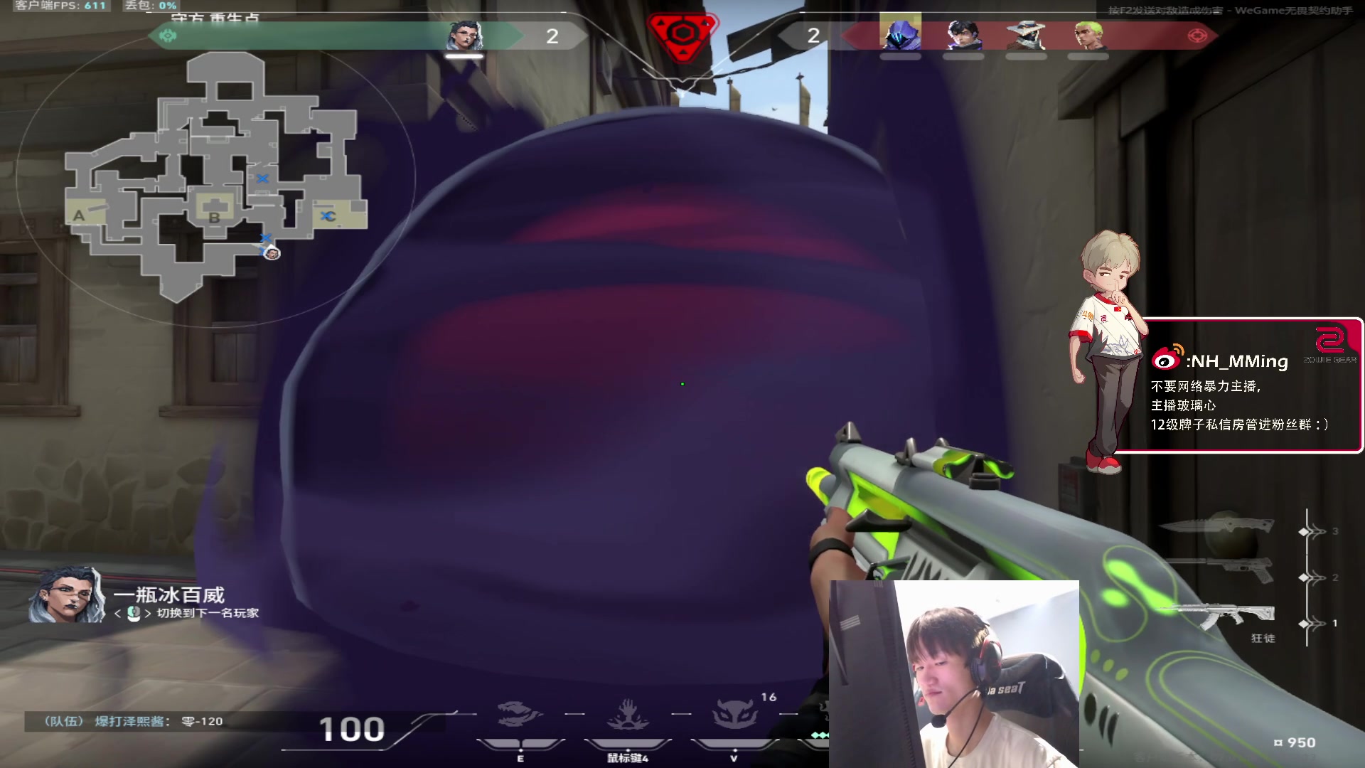 【2023-11-05 00点场】Newhappy明明：我回来了！！6822146！