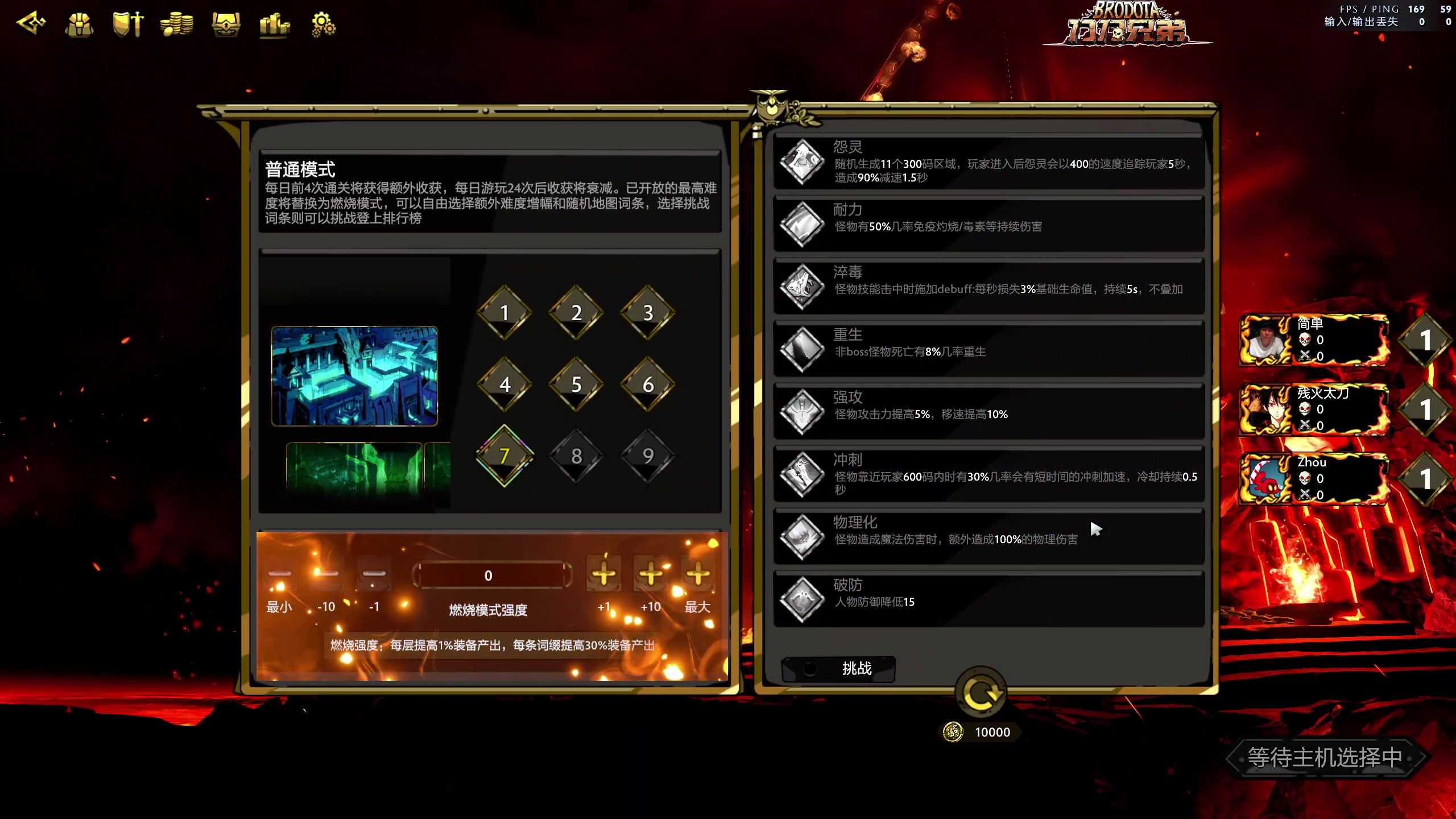 【2023-11-06 22点场】yyfyyf：随便玩玩! 9999