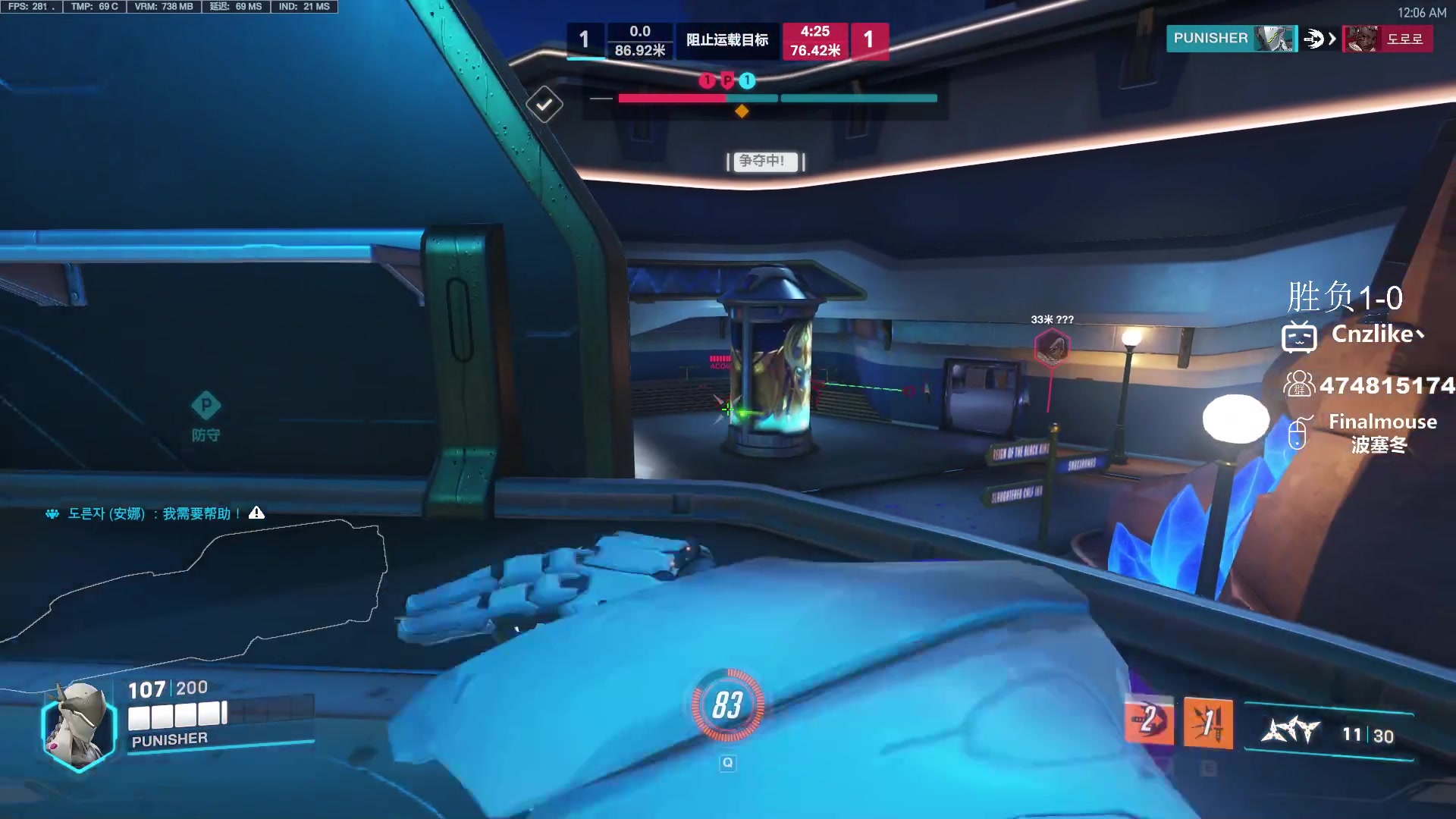 【2023-11-06 23点场】Cnzlike：回来咯  源神启动