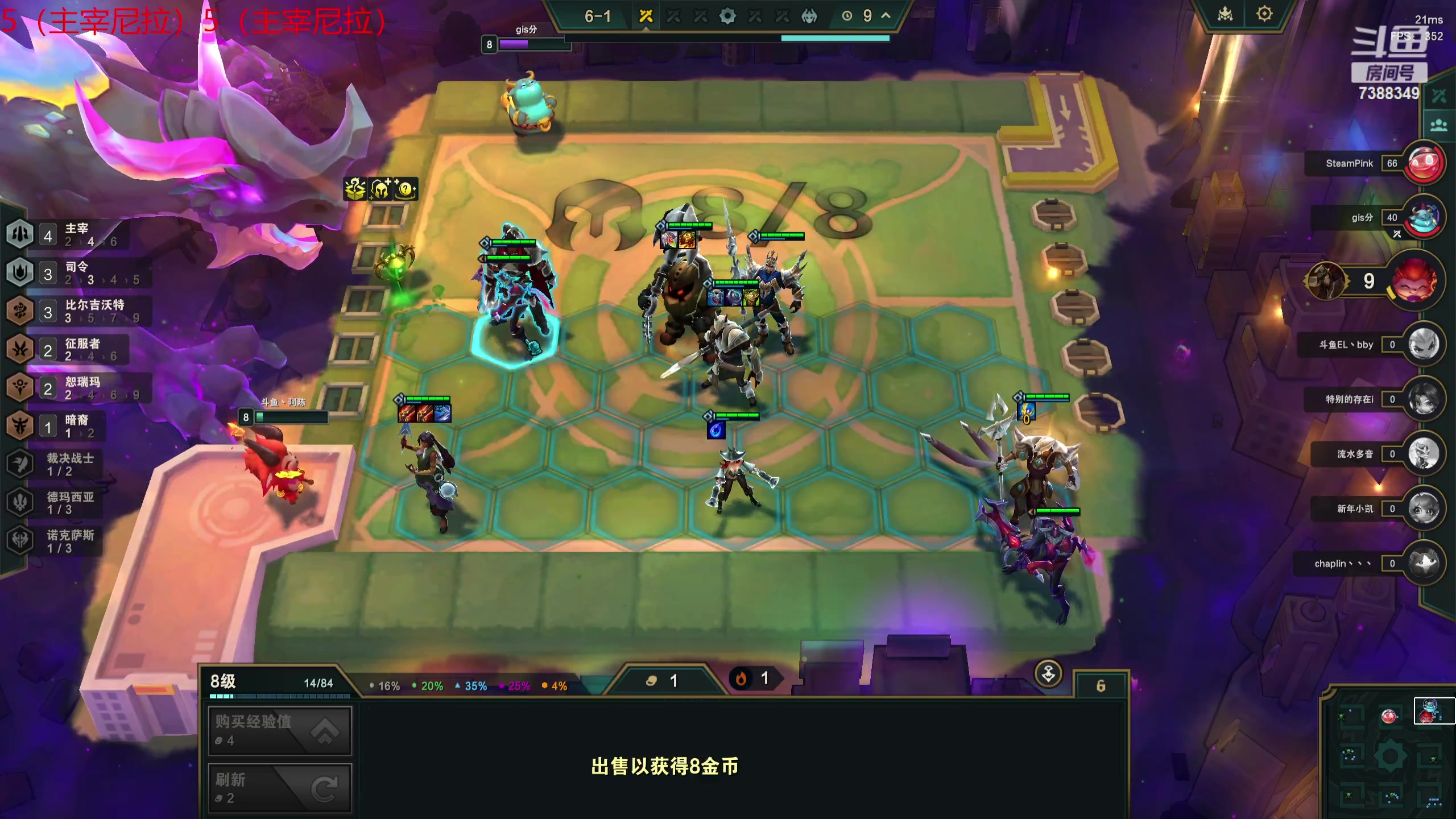 【2023-11-06 21点场】阿陈ctw：赛季末主宰尼拉细致教学，猛猛上分!