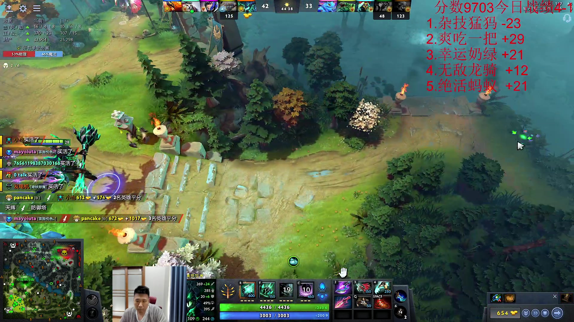 【2023-11-07 14点场】霸气虚幻哥1991：早上好哟！！！！