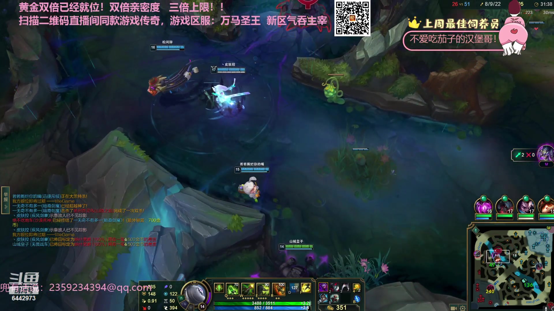 【2023-11-07 20点场】Tony托公子：看我魔法披风！！！