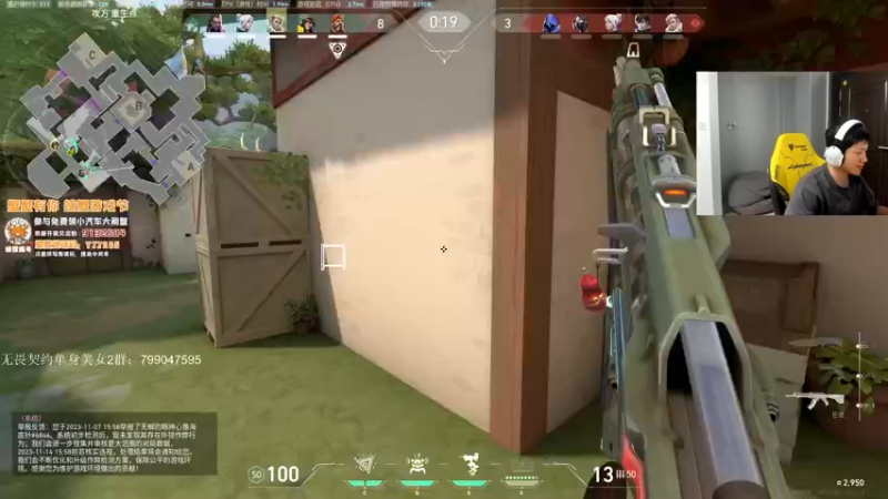 【2023-11-07 19点场】yjjimpaopao：上午11点播！ 7号