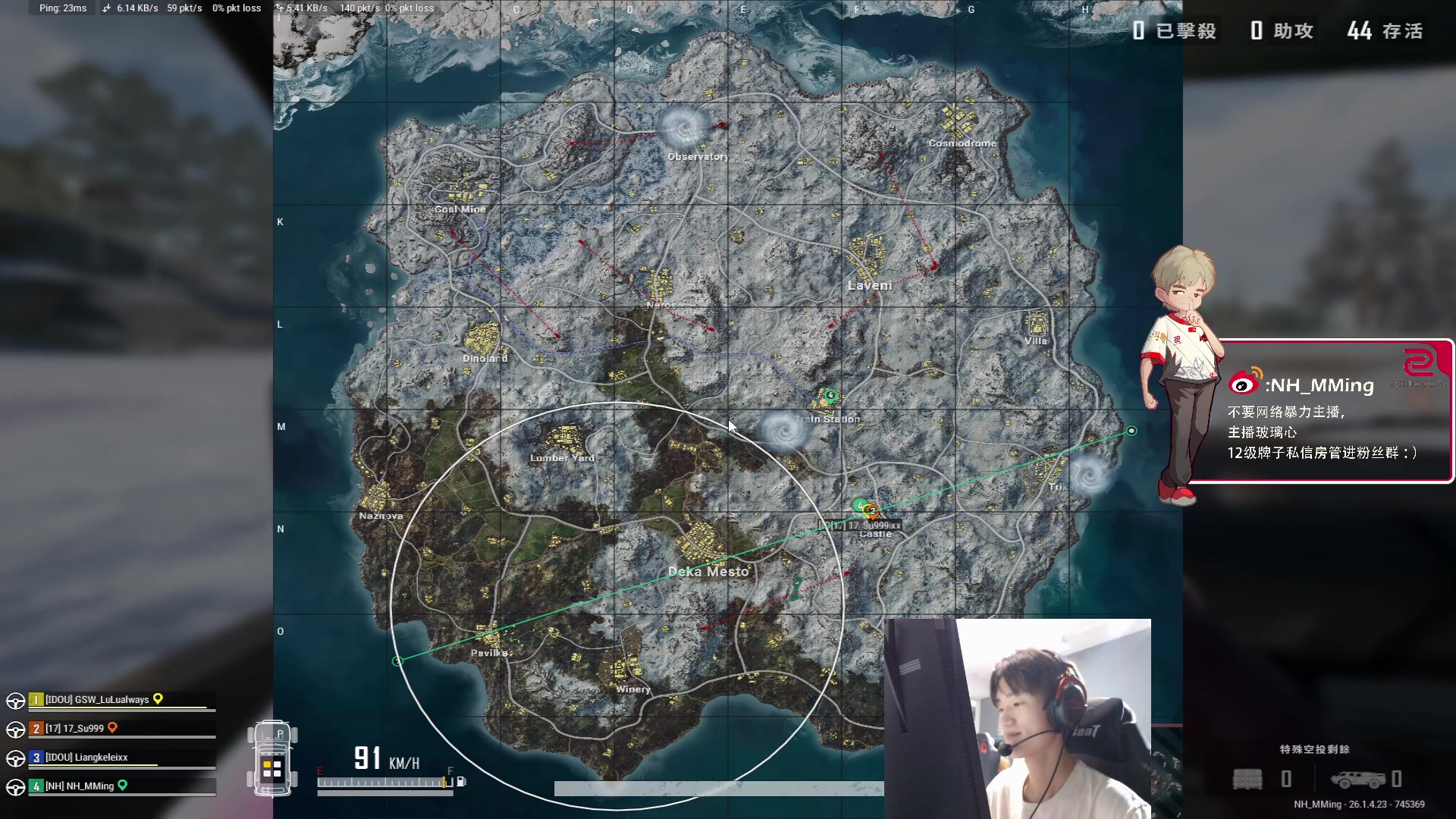 【2023-11-05 21点场】Newhappy明明：我回来了！！6822146！