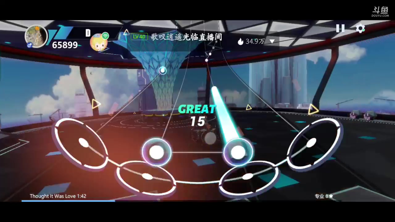 【2023-11-06 18点场】南派小北北：【北北】我在等着某天你也在~