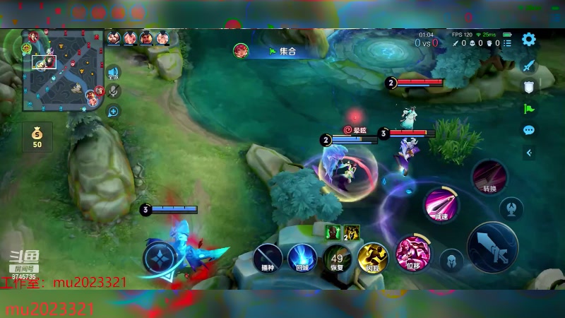 【2023-11-07 18点场】沐沐Ccccc：巅峰赛冲前十 8745735