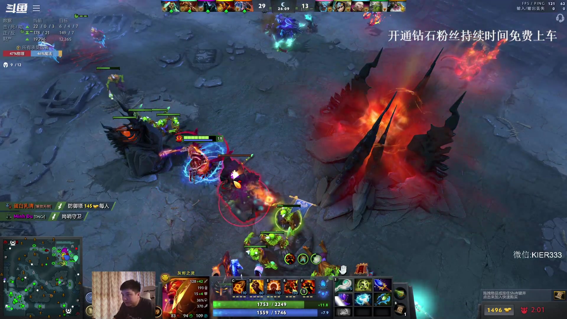 【2023-11-07 15点场】叶子长青K：长青派火猫 凶得批爆