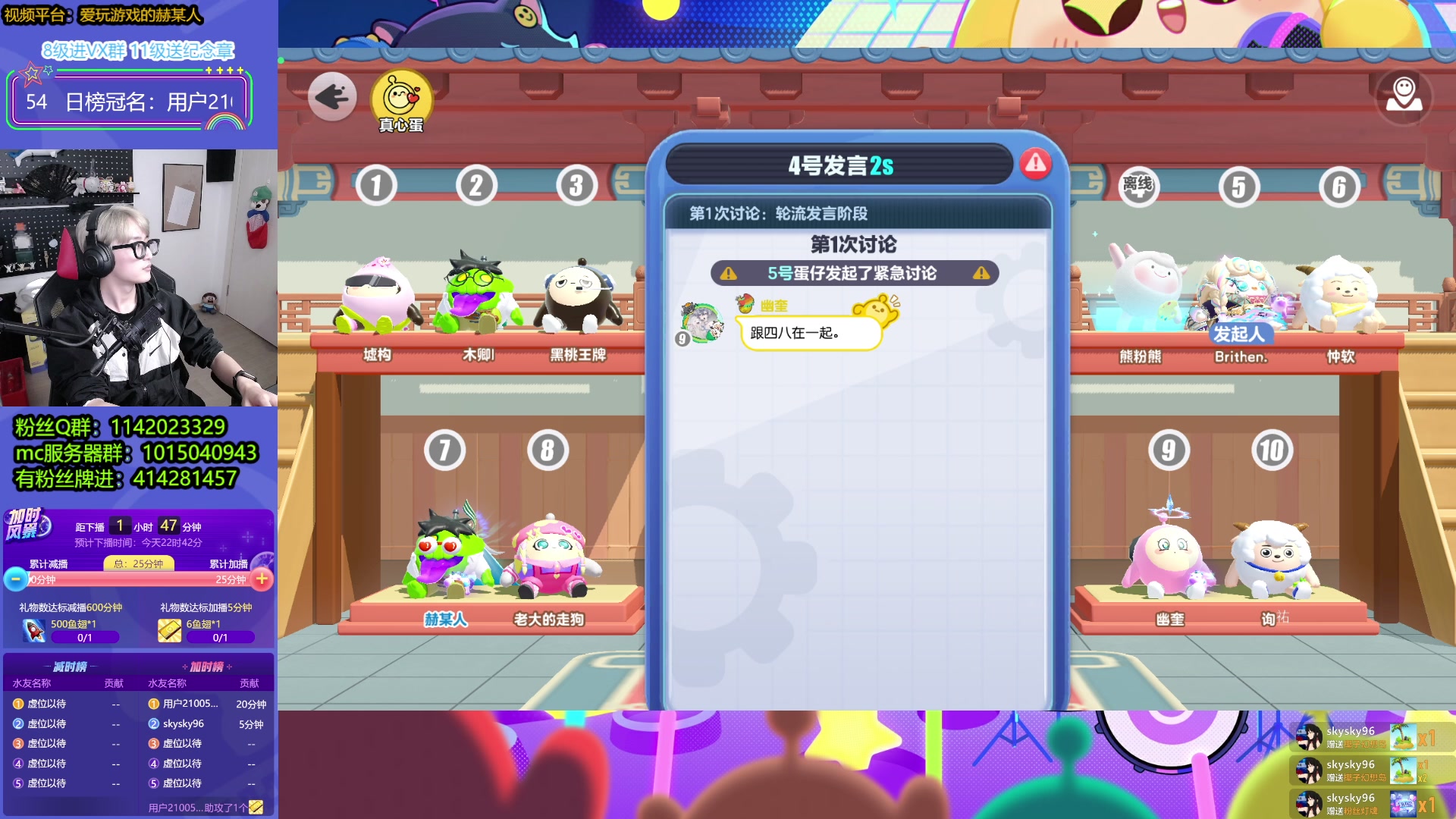 【2023-11-07 20点场】爱玩游戏的赫某人：9点玩会cs，妙中妙~