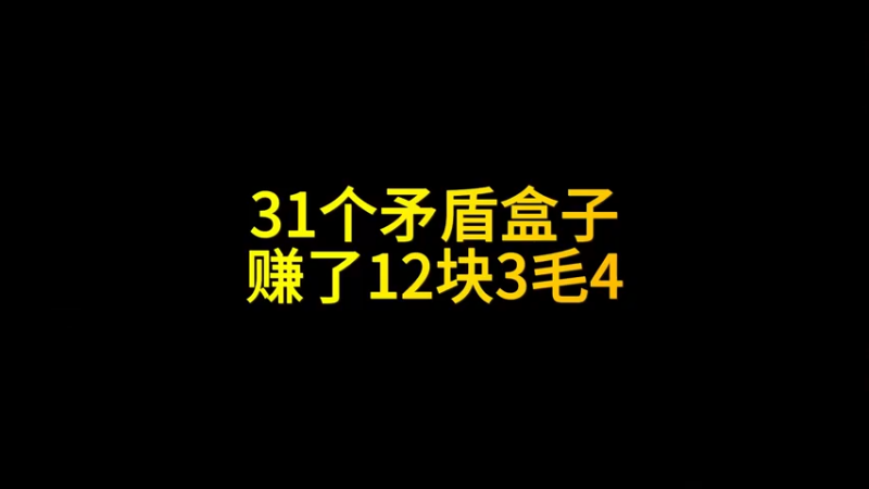 一笑zy：号主你算是找对人了！