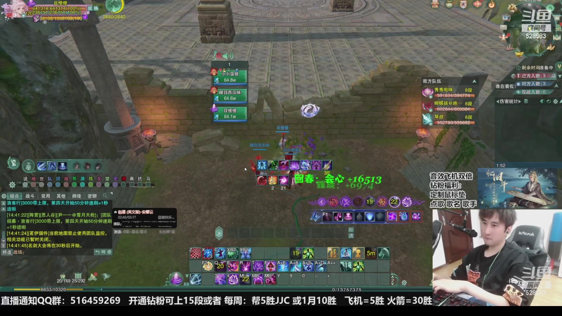 【2023-11-07 21点场】忆旧年丶：快乐5奶散排2400~