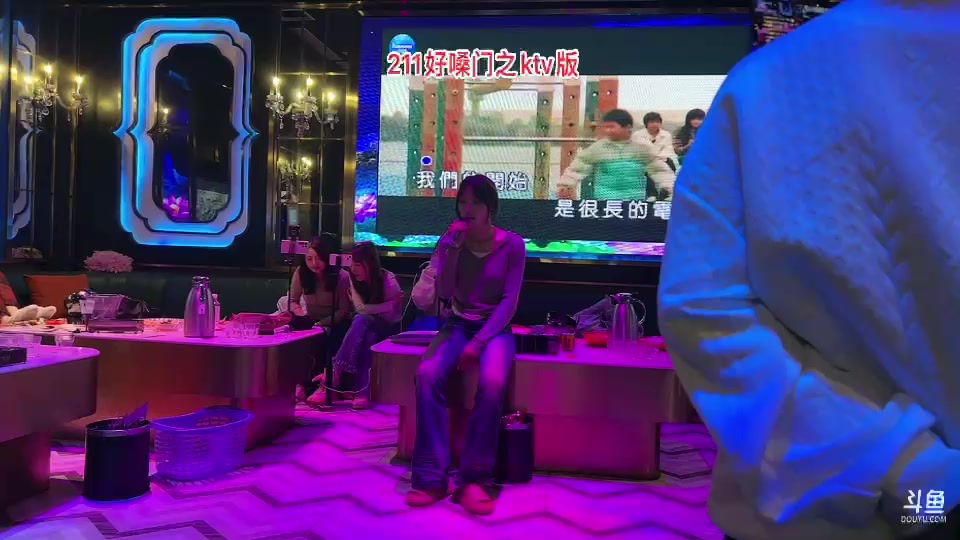 【2023-11-06 01点场】惠娜娜呀：【小奶团】211之上位之夜～985团播