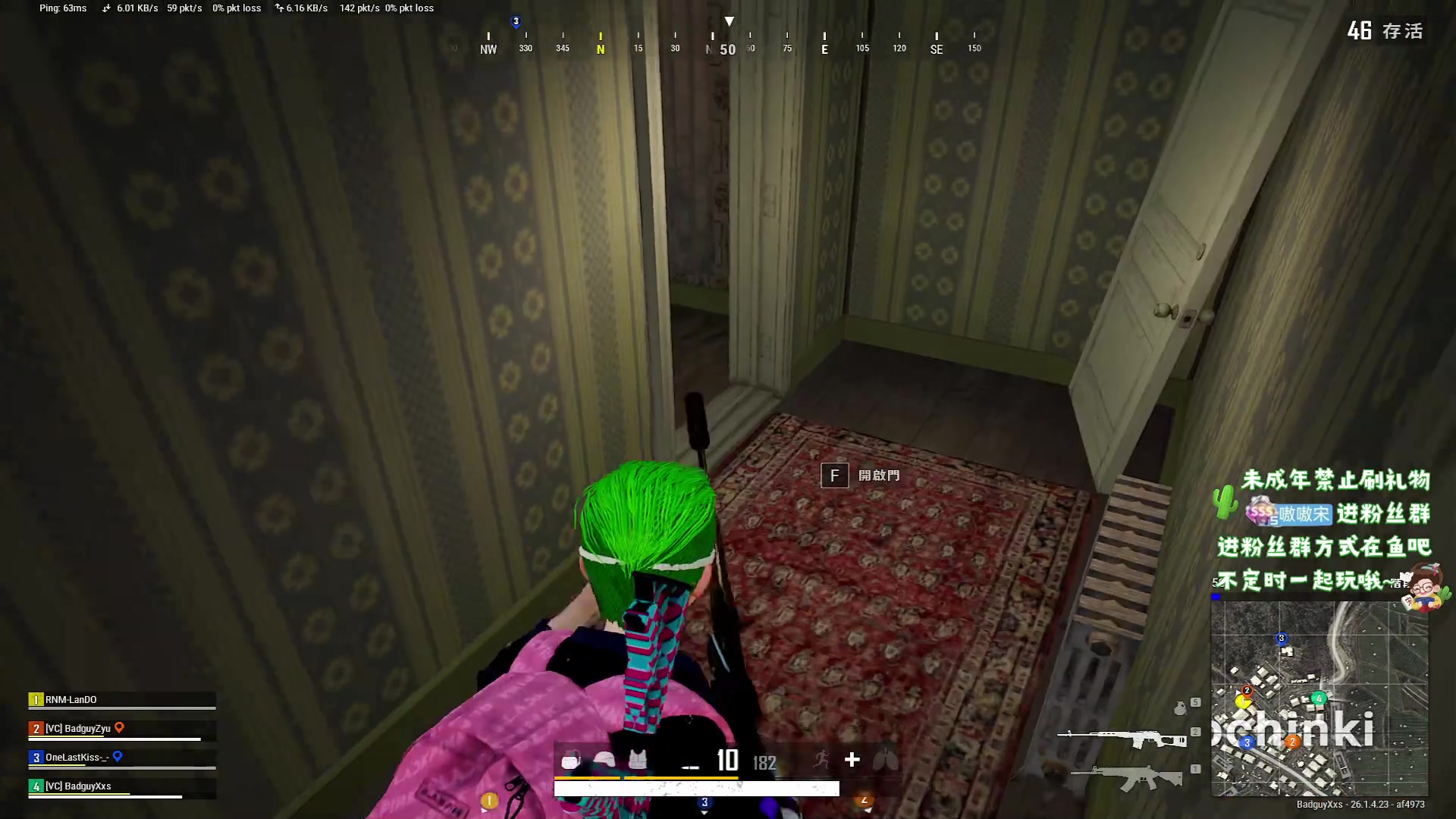 【2023-11-06 19点场】小小宋OAO：✨小小宋✨公主王子们好！