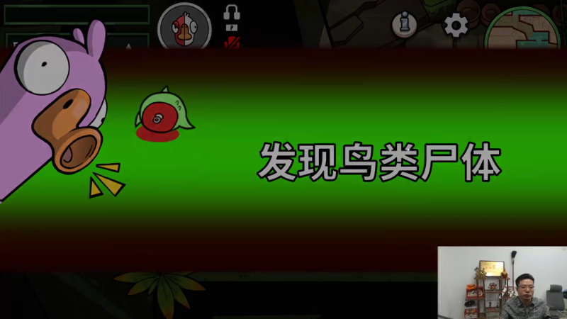 【英雄联盟】芜湖大司马丶的精彩时刻 20231107 07点场