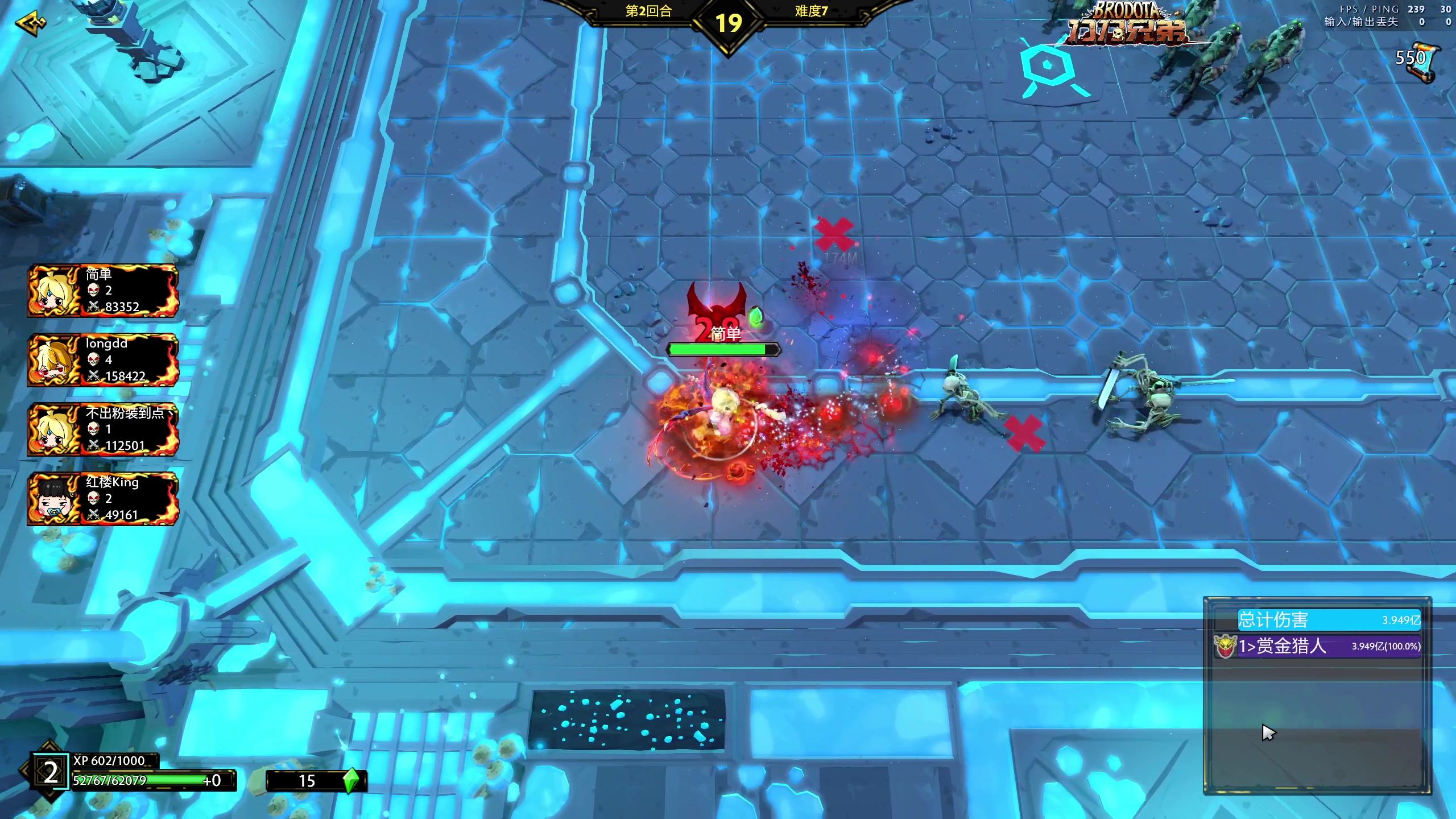 【2023-11-07 20点场】yyfyyf：随便玩玩! 9999