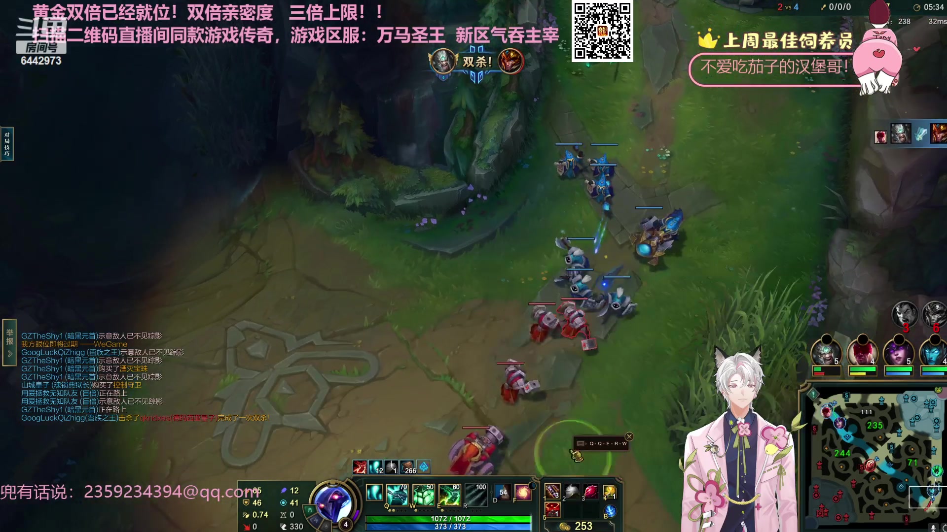 【2023-11-07 16点场】Tony托公子：看我魔法披风！！！