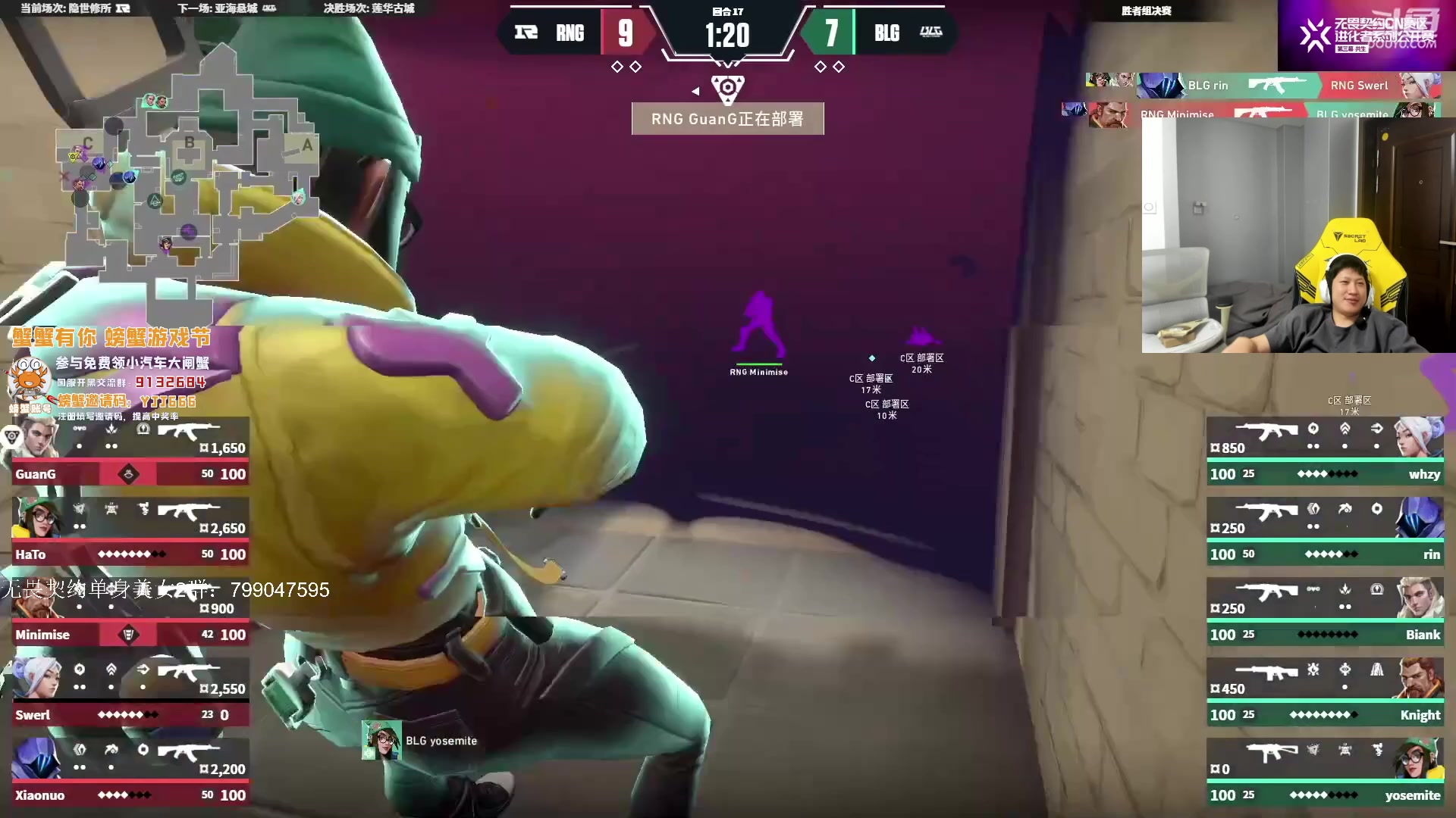 【2023-11-07 17点场】yjjimpaopao：高敏 蹲 泼 压 下午来