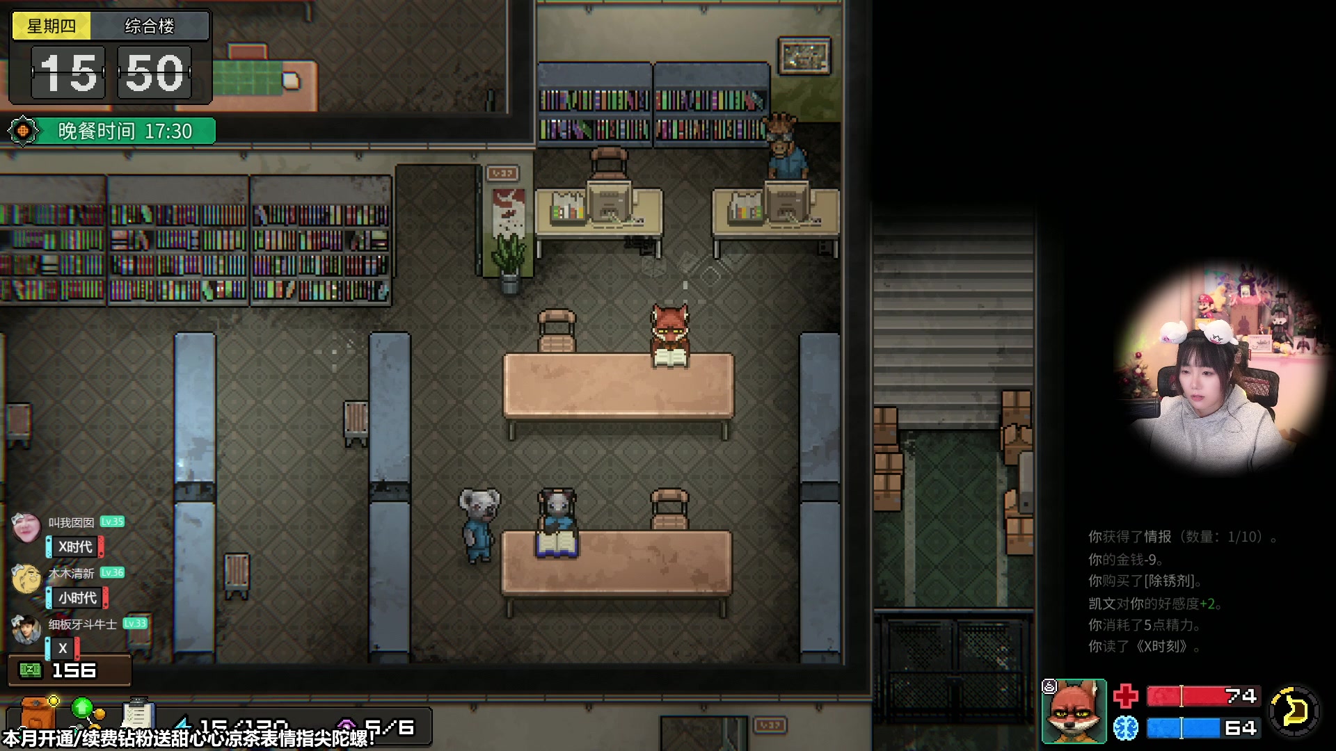 【2023-11-07 15点场】甜心战士：动物迷城发售辣！