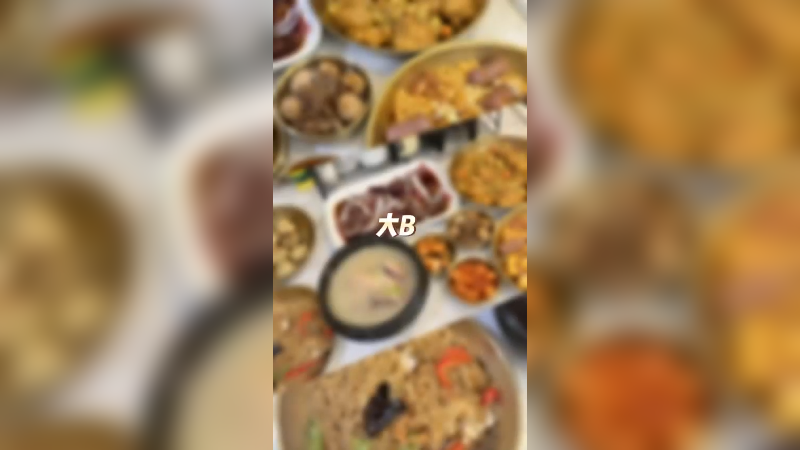你们快告诉我是谁悄悄添饭了？