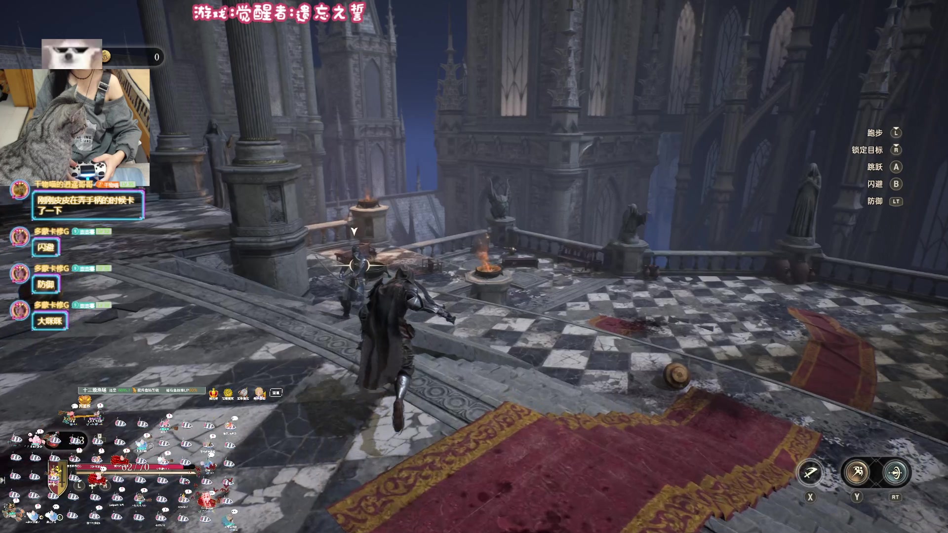 【2023-11-07 19点场】丶干物喵：【13级60坑鱼场】关爱咸鱼少女