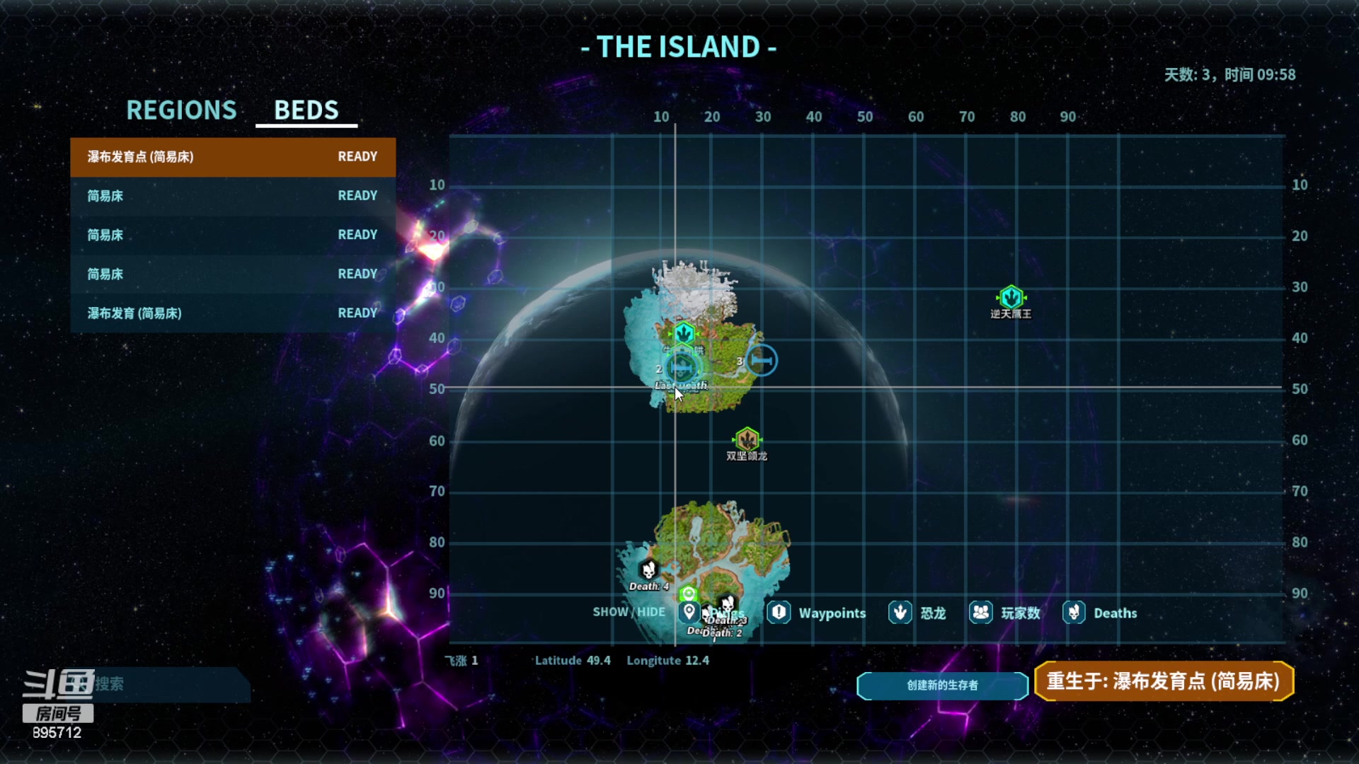 【2023-11-02 23点场】一只蘇l：你也是万圣节的蜘蛛嘛？