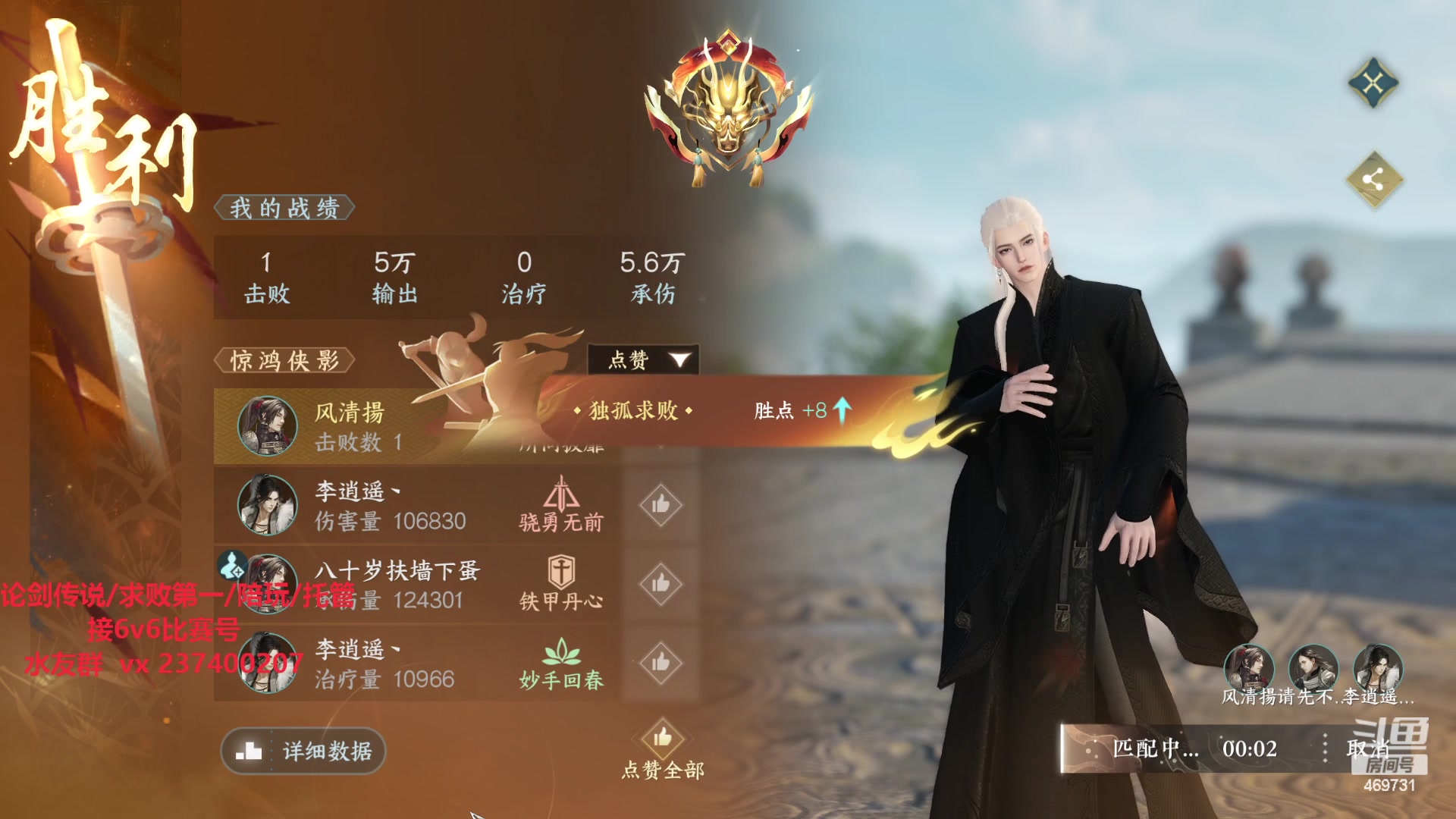【2023-11-07 00点场】酸酸酸奶君：33最抗揍的血河啊~