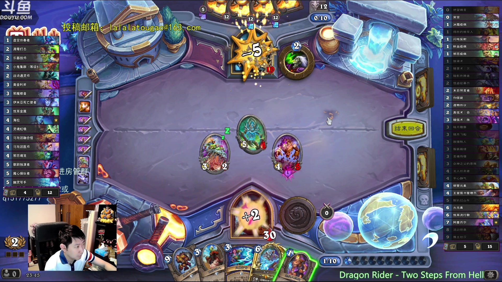 【2023-11-06 23点场】啦啦啦不是狗狗狗：啦啦啦：3学徒监狱赛格！