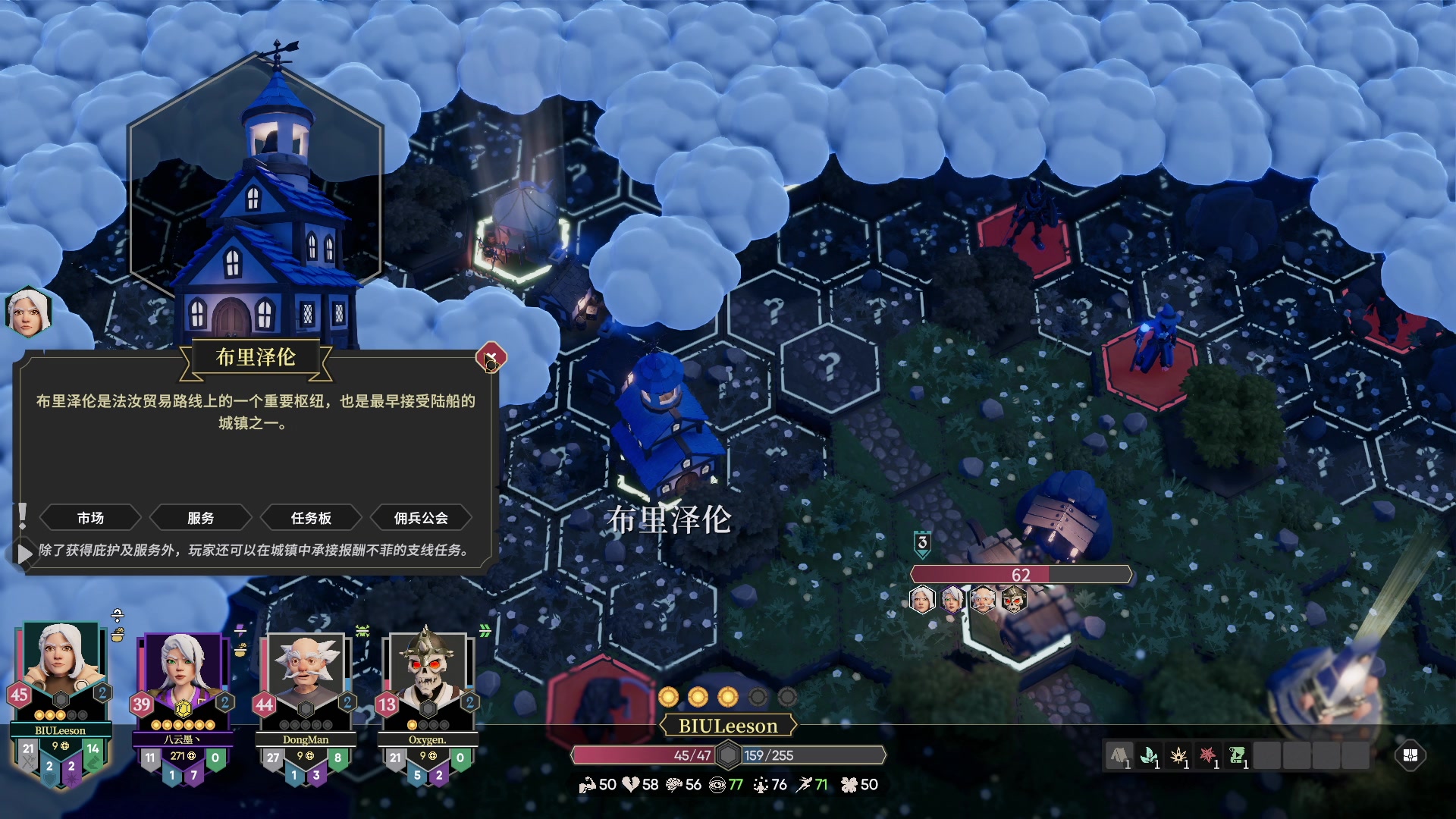 【2023-11-07 14点场】BIU一雷哥：这游戏好玩啊！