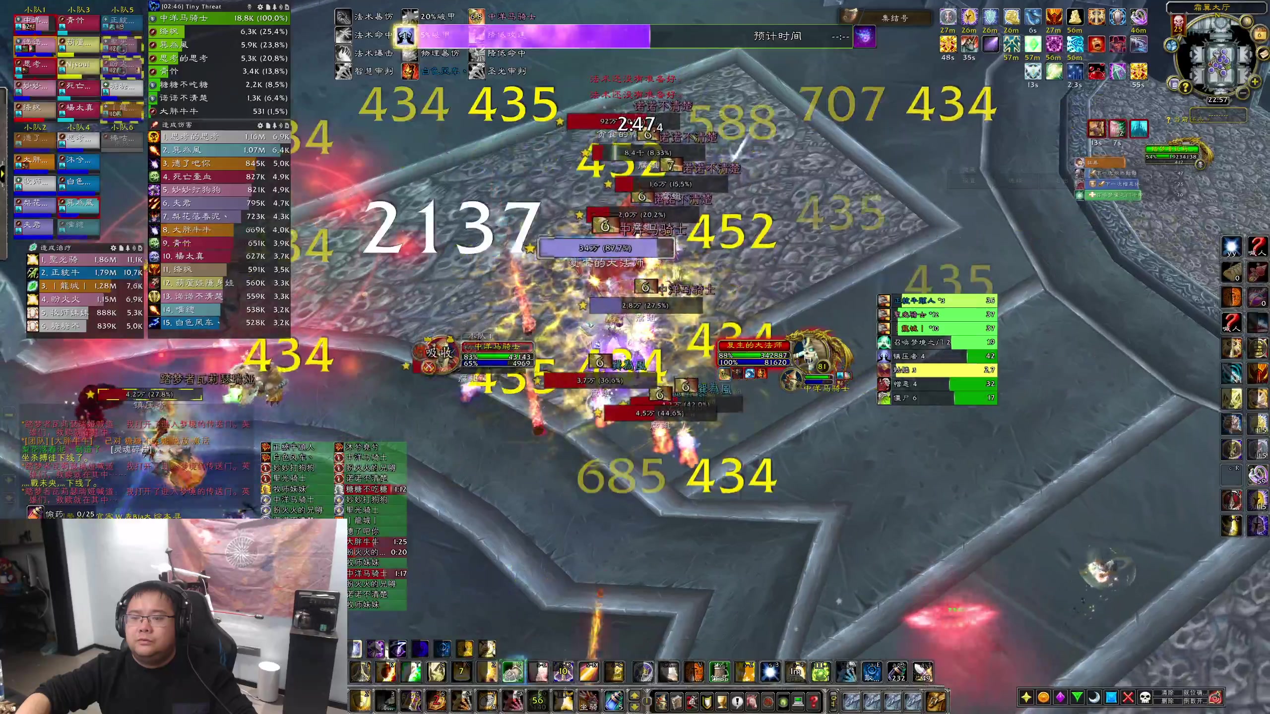 【2023-11-06 22点场】棒老三：魔兽世界：掘猩！！30号！